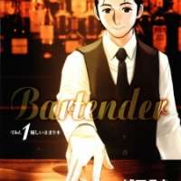   Bartender <small>Art</small> 